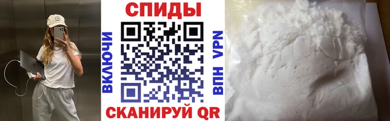 Amphetamine VHQ Фёдоровский