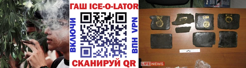 ГАШИШ Premium  Фёдоровский 
