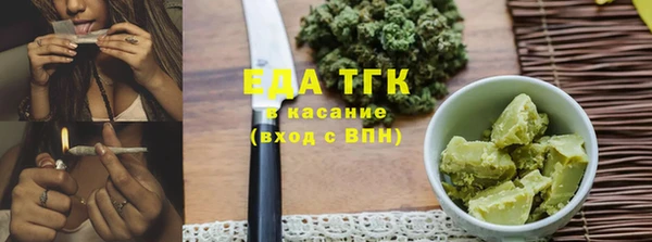 метадон Бронницы