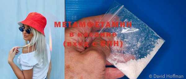 дурь Верхнеуральск