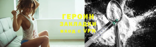 mdpv Верхний Тагил