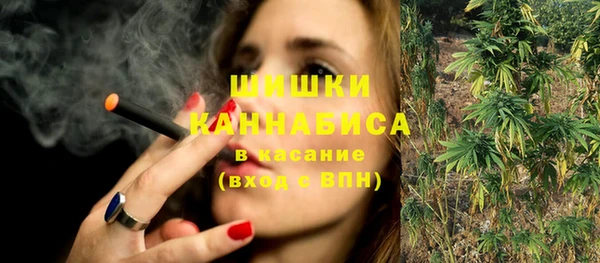 метадон Бронницы