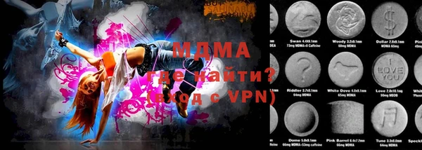 стафф Богданович