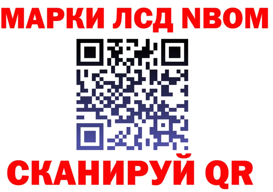А ПВП VHQ зеркало маркетплейс MEGA Фёдоровский