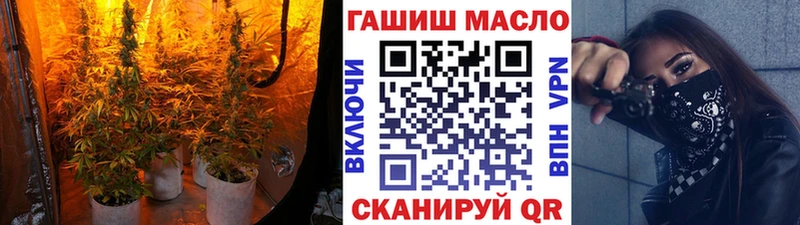 Дистиллят ТГК Wax хочу Фёдоровский